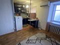 1-комнатная квартира · 30 м² · 5/5 этаж, Алиханова 8а за 11 млн ₸ в Караганде, Казыбек би р-н — фото 4