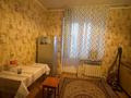 1-комнатная квартира · 45 м² · 12/14 этаж, мкр Уркер, ч айтматова 27 за 27 млн ₸ в Астане, Нура р-н — фото 5
