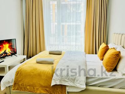 1-комнатная квартира · 50 м² · 3/9 этаж, Абая 130 за 20 000 ₸ в Алматы, Бостандыкский р-н