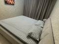 1-комнатная квартира · 35 м² · 1/5 этаж, мкр 8 283/1 — Братьев жубановых за 1 000 ₸ в Актобе — фото 2