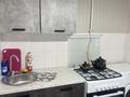 1-комнатная квартира · 35 м² · 1/5 этаж, мкр 8 283/1 — Братьев жубановых за 1 000 ₸ в Актобе — фото 4