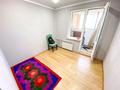 3-комнатная квартира · 70 м² · 8/9 этаж, Жастар за 21 млн ₸ в Талдыкоргане, мкр Жастар — фото 6