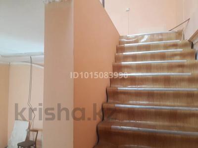Часть дома · 3 комнаты · 100 м² · 3 сот., Ак. Сатпаева 246/1 за 17 млн ₸ в Павлодаре