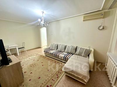 2-бөлмелі пәтер, 45 м², 3/4 қабат ай сайын, Утепова 16, бағасы: 270 000 〒 в Алматы, Бостандыкский р-н