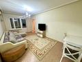 2-комнатная квартира · 45 м² · 3/4 этаж, Утепова 16 за 250 000 ₸ в Алматы, Бостандыкский р-н — фото 2