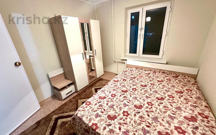 2-комнатная квартира · 45 м² · 3/4 этаж, Утепова 16 за 250 000 ₸ в Алматы, Бостандыкский р-н — фото 4