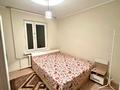 2-комнатная квартира · 45 м² · 3/4 этаж, Утепова 16 за 250 000 ₸ в Алматы, Бостандыкский р-н — фото 4