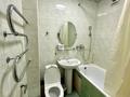 2-комнатная квартира · 45 м² · 3/4 этаж, Утепова 16 за 250 000 ₸ в Алматы, Бостандыкский р-н — фото 7