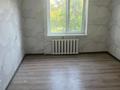2-комнатная квартира · 54 м² · 3/5 этаж, Старый город 4/1 — кереева - уалиханова за 15 млн ₸ в Актобе — фото 6