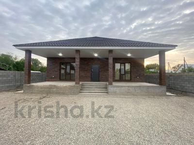 Отдельный дом · 4 комнаты · 145 м² · 7 сот., Новостройка 15 за 49 млн ₸ в Талдыкоргане