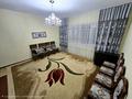 4-комнатная квартира · 81 м² · 1/9 этаж, Алашахана 22Б за 36 млн ₸ в Жезказгане — фото 2
