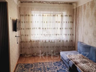 2-комнатная квартира · 55 м² · 1/5 этаж, 1ый переулок Айтеке би 50 — Абая..конаева.. за 7 000 ₸ в Таразе