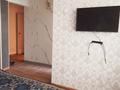 2-комнатная квартира · 55 м² · 1/5 этаж, 1ый переулок Айтеке би 50 — Абая..конаева.. за 7 000 ₸ в Таразе — фото 2