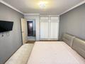 2-бөлмелі пәтер · 41 м² · 3/5 қабат, Болекпаева 17 — КИРПИЧНЫЙ дом | НОВЫЙ РЕМОНТ | СРЕДНИЙ ЭТАЖ | ЗАЕЗЖАЙ И ЖИВИ, бағасы: ~ 24 млн ₸ в Астане, Сарайшык р-н — фото 2