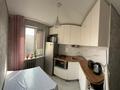 2-комнатная квартира, 43 м², 4/5 этаж, мкр Аксай-1 за 26 млн 〒 в Алматы, Ауэзовский р-н — фото 14
