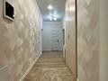 2-комнатная квартира · 61 м² · 2/10 этаж, Сатпаева 24 за 300 000 ₸ в Астане, Алматы р-н — фото 12