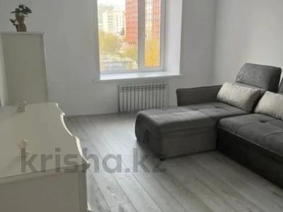 3-комнатная квартира · 92 м² · 5/9 этаж, Толстого за 48 млн ₸ в Костанае