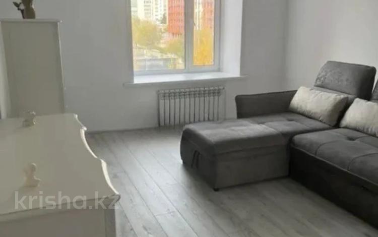 3-комнатная квартира · 92 м² · 5/9 этаж, Толстого за 48 млн ₸ в Костанае — фото 2