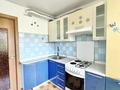2-комнатная квартира · 50.7 м² · 4/5 этаж, Куляш Байсеитовой 3 — СРОЧНО!!! СРОЧНО!!! за 24.5 млн ₸ в Астане, Сарыарка р-н — фото 4