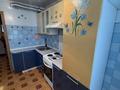 2-бөлмелі пәтер · 50.7 м² · 4/5 қабат, Куляш Байсеитовой 3, бағасы: 24.5 млн ₸ в Астане, Сарыарка р-н — фото 7