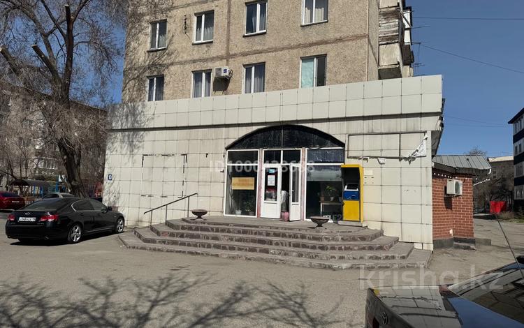 Еркін · 840 м², бағасы: 1.3 млн 〒 в Талдыкоргане, мкр Самал — фото 2