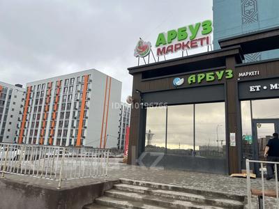 Дүкендер мен бутиктер · 155 м², бағасы: 785 000 ₸ в Шымкенте