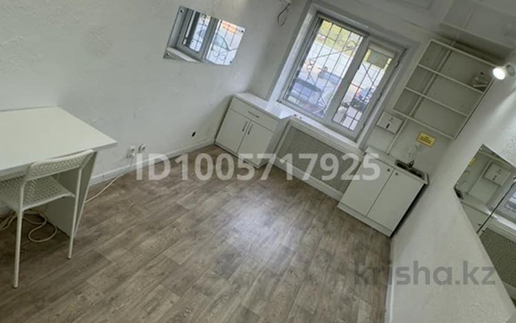 Кабинеты и рабочие места · 16 м² за 80 000 ₸ в Костанае — фото 2