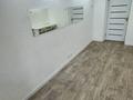 Кабинеты и рабочие места · 16 м² за 80 000 ₸ в Костанае — фото 3