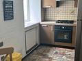 2-комнатная квартира · 74 м² · 2/3 этаж, Азаттык за 200 000 ₸ в Атырау, мкр Жилгородок — фото 10