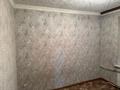 2-комнатная квартира · 44 м² · 3/5 этаж, мкр 13-й военный городок — 13- Я Военный городок. за 200 000 ₸ в Алматы, Турксибский р-н — фото 13