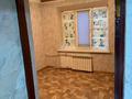 2-комнатная квартира · 44 м² · 3/5 этаж, мкр 13-й военный городок — 13- Я Военный городок. за 200 000 ₸ в Алматы, Турксибский р-н — фото 3