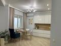 3-комнатная квартира · 125 м² · 13/14 этаж, Достык 128 за ~ 1.1 млн ₸ в Алматы, Медеуский р-н — фото 14