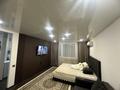 2-комнатная квартира · 54 м² · 3/9 этаж, Сатпаева 4 — Утепова за 20 000 ₸ в Усть-Каменогорске
