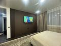 2-комнатная квартира · 54 м² · 3/9 этаж, Сатпаева 4 — Утепова за 20 000 ₸ в Усть-Каменогорске — фото 2
