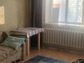1-комнатная квартира · 32 м² · 1 этаж, мкр №5, Мкр №3 Кирпичный Улукбека 65 — Улукбека Саина за 24 млн ₸ в Алматы, Ауэзовский р-н