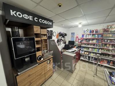 Магазины и бутики · 149 м² за 47 млн ₸ в Костанае