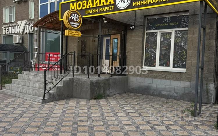 Еркін, дүкендер мен бутиктер, сұлулық салондары, білім орталықтары · 172 м², бағасы: 688 000 ₸ в Актобе, Сазда-1 — фото 2