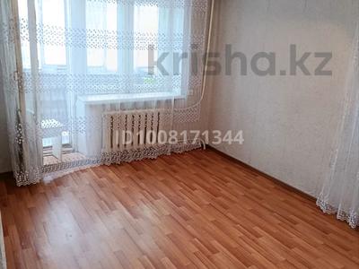 1-комнатная квартира · 30.9 м² · 3/4 этаж, Абая 87/2 — Сембинова Бейсекбаева за 14.8 млн 〒 в Астане, р-н Байконур