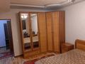 2-комнатная квартира, 90 м², 2/5 этаж, мкр Думан-2 за 43 млн 〒 в Алматы, Медеуский р-н — фото 19