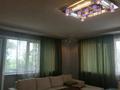 2-комнатная квартира, 90 м², 2/5 этаж, мкр Думан-2 за 43 млн 〒 в Алматы, Медеуский р-н — фото 3