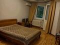 2-комнатная квартира, 90 м², 2/5 этаж, мкр Думан-2 за 43 млн 〒 в Алматы, Медеуский р-н — фото 18