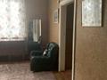 Свободное назначение, офисы, склады • 150 м² за 300 000 〒 в Алматы, Медеуский р-н — фото 8