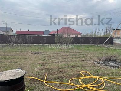 Участок · 8 соток, Луч востока 2 — Кульджинский тракт за 30 млн ₸ в 