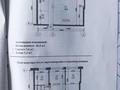 3-комнатная квартира · 60 м² · 3/4 этаж, Красина 8В за 35 млн ₸ в Усть-Каменогорске, Ульбинский — фото 25