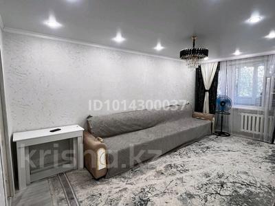 2-комнатная квартира · 46 м², мкр Самал 10 — Самал 10 за 14 млн ₸ в Таразе