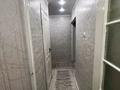 2-комнатная квартира · 46 м², мкр Самал 10 — Самал 10 за 14 млн ₸ в Таразе — фото 9
