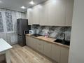 2-комнатная квартира · 45 м² · 7/9 этаж, мкр Шугыла, Нурлы дала 590/15 — На против торговый центр АПОРТ за 250 000 ₸ в Алматы, Наурызбайский р-н