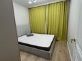 2-комнатная квартира · 45 м² · 7/9 этаж, мкр Шугыла, Нурлы дала 590/15 — На против торговый центр АПОРТ за 250 000 ₸ в Алматы, Наурызбайский р-н — фото 4