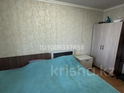 2-бөлмелі пәтер · 52.6 м² · 5/5 қабат, Кошкарбаева 23 — Возле детского мира,кристалл, бағасы: 150 000 〒 в Щучинске