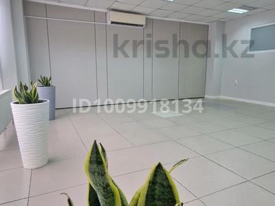 Офисы · 65 м² за 570 000 〒 в Алматы, Бостандыкский р-н
